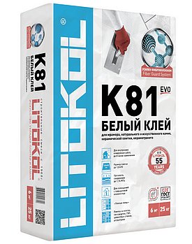LITOFLEX К81